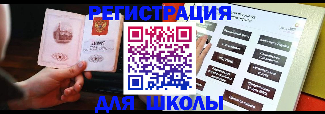 пропишу в квартире в Оби